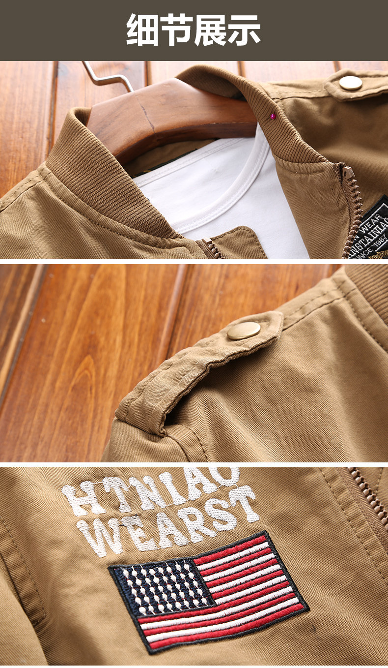 Blouson homme      manches longues en Coton - Ref 3116569 Image 13