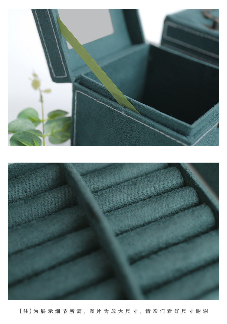 Boite à bijoux OTHER   - Ref 3107737 Image 15