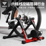 Велосипед, складной шоссейный ролик для велоспорта для тренировок