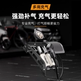 Умный воздушный насос для роста волос, электрический велосипед