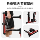 Велосипед, складной шоссейный ролик для велоспорта для тренировок