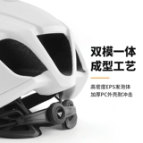 Шоссейный дорожный велосипед, шлем подходит для мужчин и женщин, кепка, безопасный дышащий полушлем