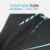 Капитан Тас велосипедный чехол сиденья для боли против аса с хвостовым светом горного велосипедного велосипедного велосипедного велосипеда крышка сиденья супер мягкая