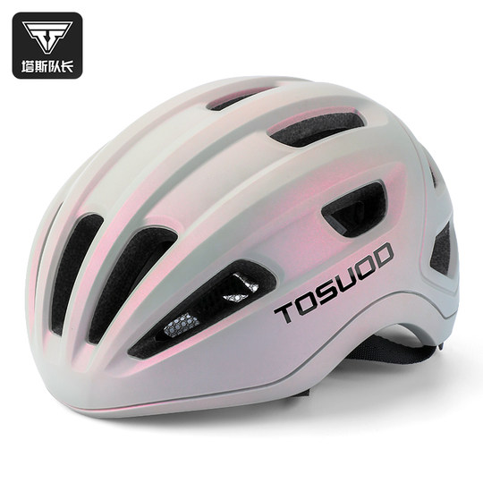 Captain tas one-piece bicycle riding helmet