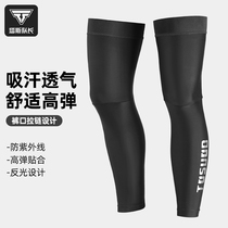 Captain Tas Couvre-jambes de protection solaire en soie glacée pour hommes Lycra dété à séchage rapide protège-jambes de sport de basket-ball genouillères couvre-jambes de cyclisme pour femmes