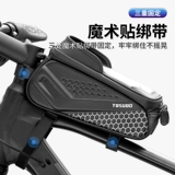 Сумка, шоссейная барсетка, велосипед для велоспорта, аксессуары