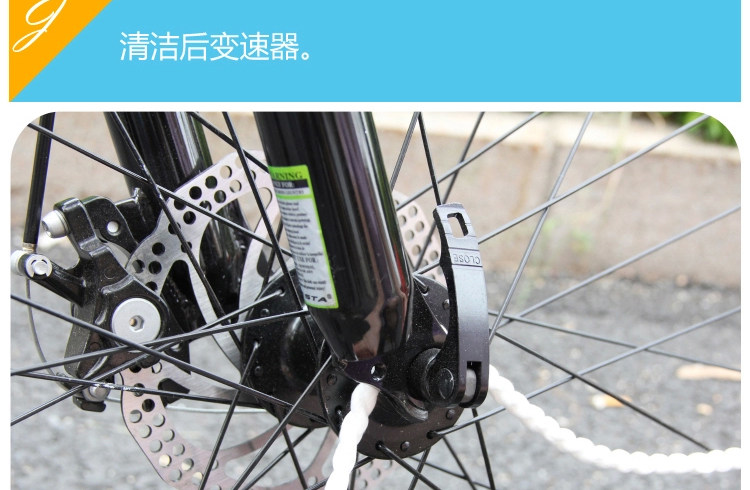 Outils pour vélo TOSUOD - Ref 2283220 Image 35
