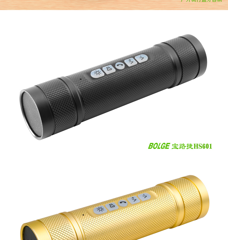 Haut-parleurs portables TOSUOD - Ref 2261537 Image 33