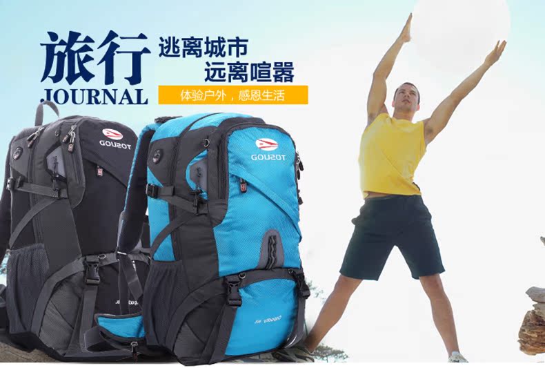 Sacoche pour vélo mixte TOSUOD - Ref 2219716 Image 9