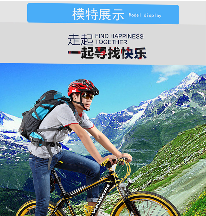 Sacoche pour vélo mixte TOSUOD - Ref 2219716 Image 15