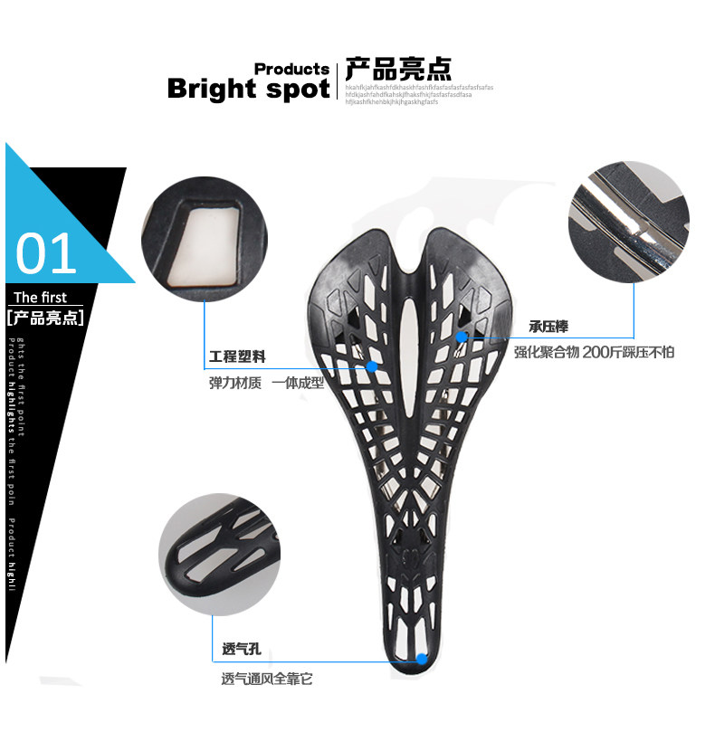 Selle de vélo Mountain Bike TOSUOD - Ref 2348891 Image 10