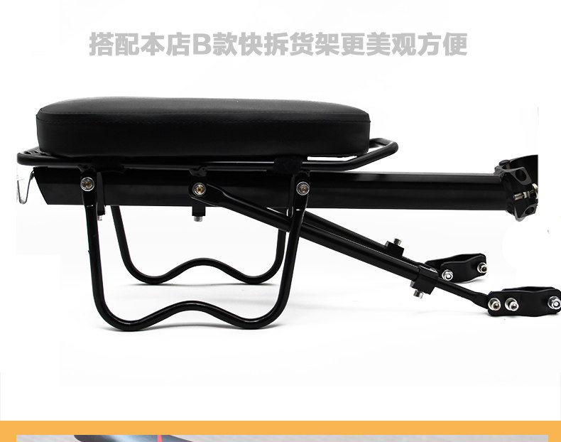 Selle de vélo cyclisme sur route TOSUOD - Ref 2352117 Image 12