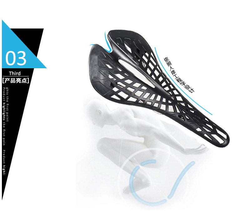 Selle de vélo Mountain Bike TOSUOD - Ref 2348891 Image 12