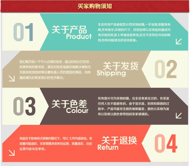 Vêtement cyclisme mixte TOSUOD - Ref 2231302 Image 37