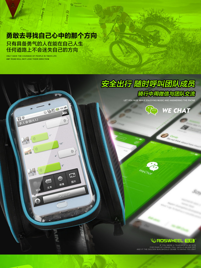 Sacoche pour vélo mixte TOSUOD - Ref 2219947 Image 10