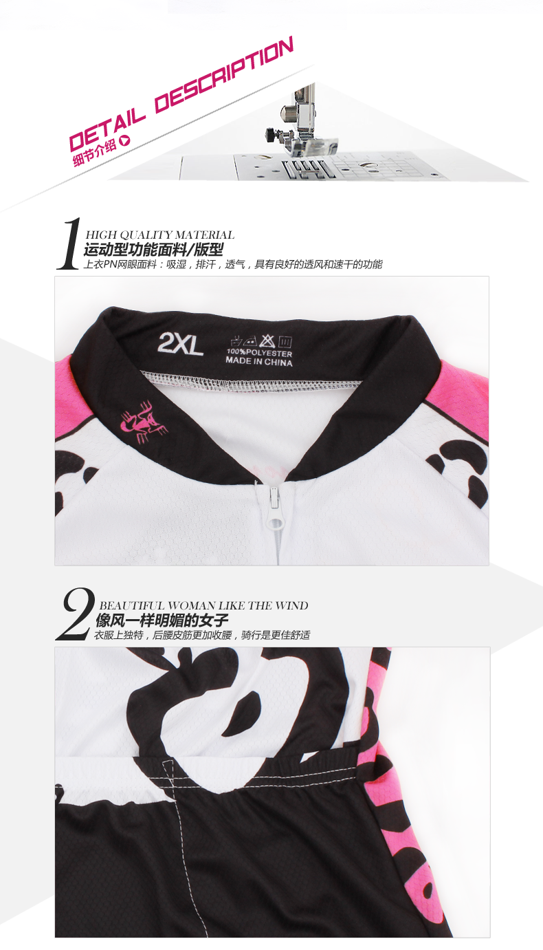 Vêtement cyclisme mixte TOSUOD - Ref 2231295 Image 22