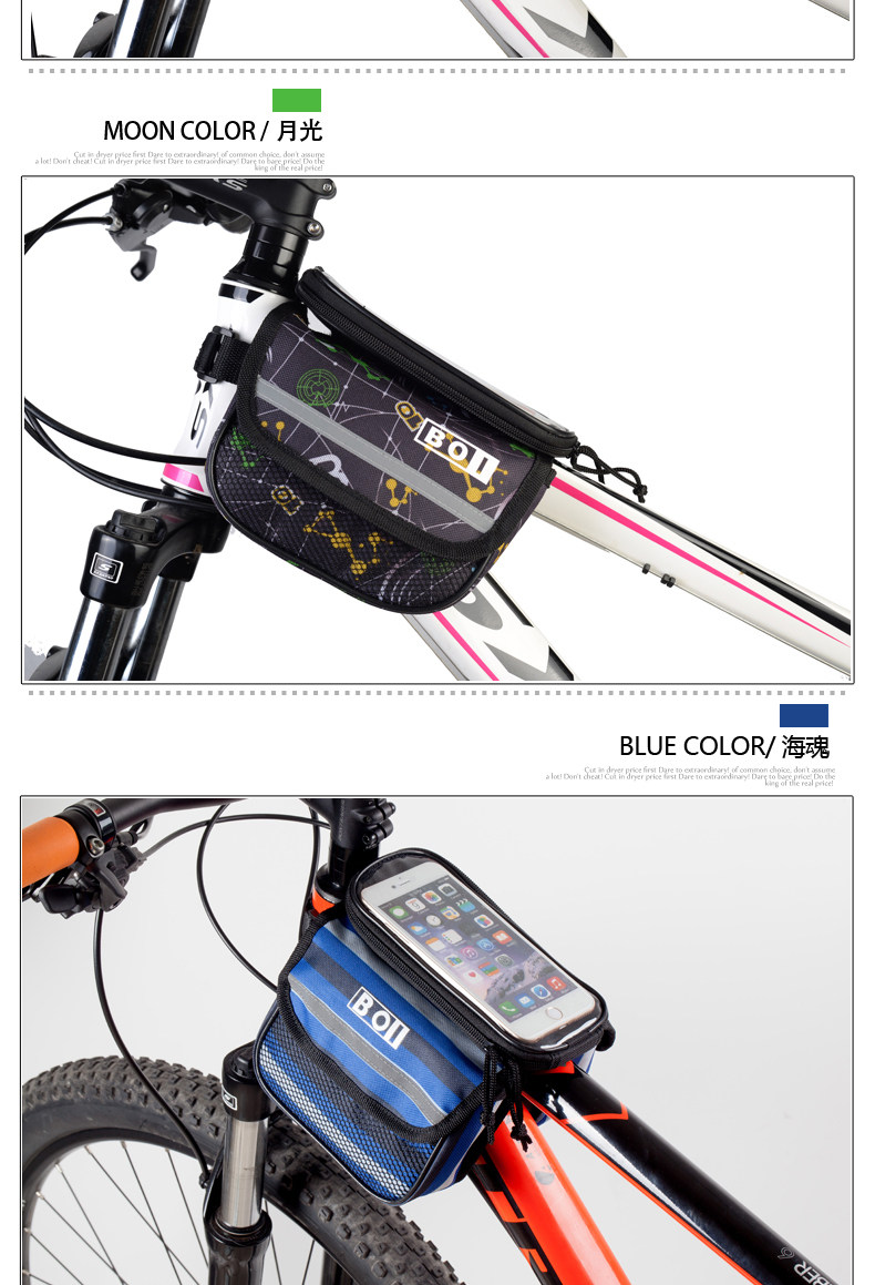Sacoche pour vélo homme TOSUOD - Ref 2231690 Image 21