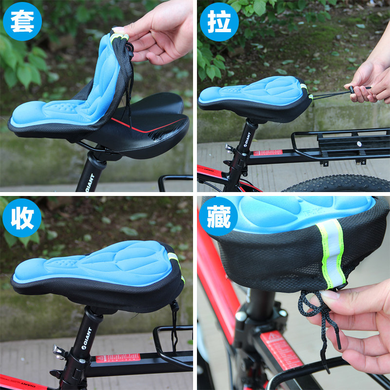 Selle de vélo Mountain Bike TOSUOD - Ref 2351710 Image 15