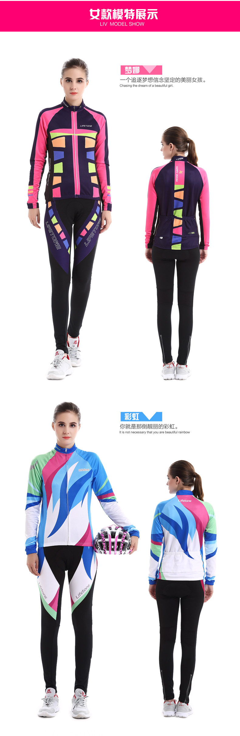 Vêtement cyclisme mixte TOSUOD - Ref 2231295 Image 15