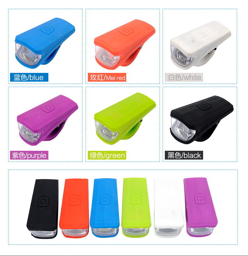 Lumière vélo TOSUOD - phare - Ref 2401607 Image 9