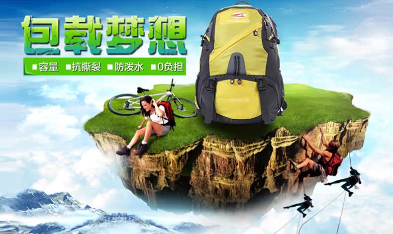 Sacoche pour vélo mixte TOSUOD - Ref 2219716 Image 8