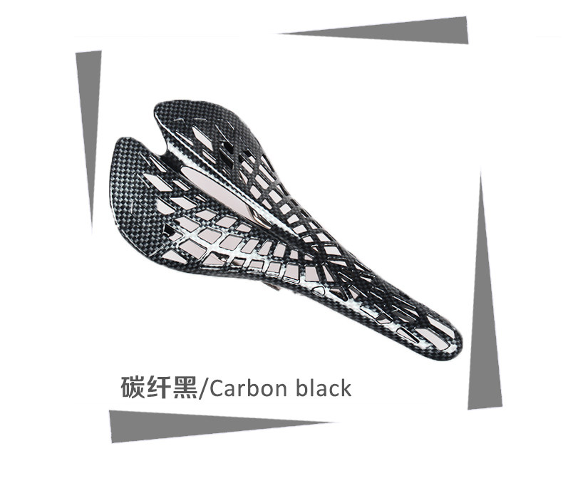 Selle de vélo Mountain Bike TOSUOD - Ref 2348891 Image 21