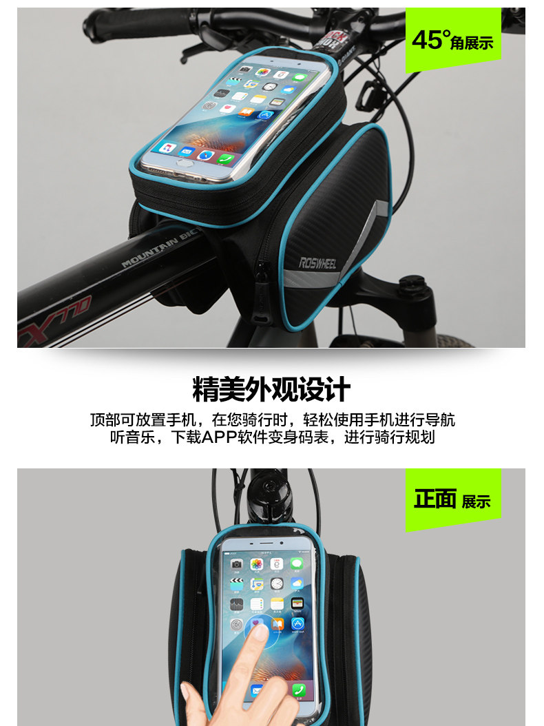 Sacoche pour vélo mixte TOSUOD - Ref 2219947 Image 15