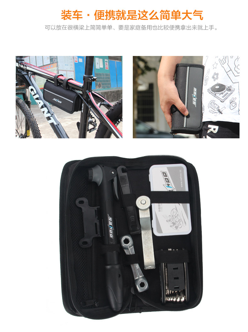 Outils pour vélo TOSUOD - Ref 2277738 Image 13