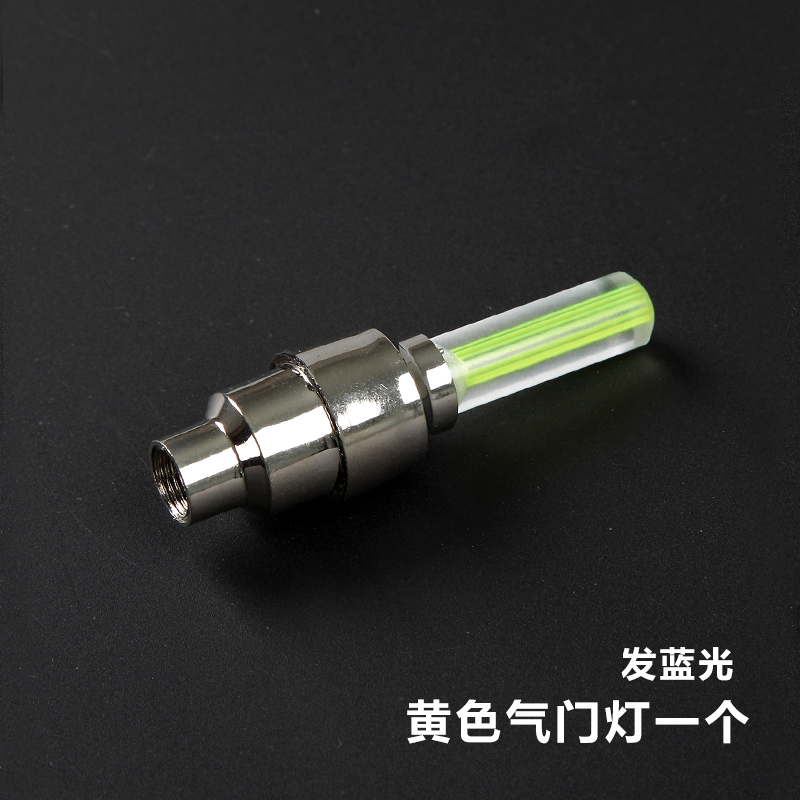 Lumière vélo TOSUOD - feux de Valve - Ref 2399850 Image 16