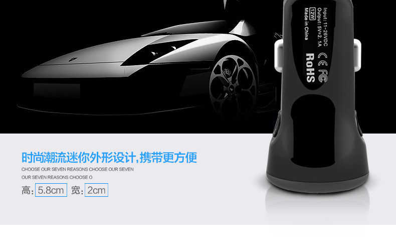 chargeur BASEUS - Ref 1294428 Image 24