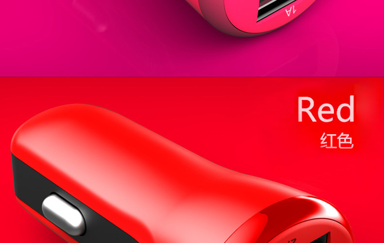 chargeur BASEUS - Ref 1294428 Image 34