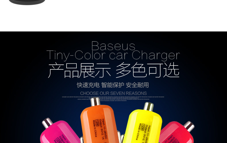 chargeur BASEUS - Ref 1294428 Image 27