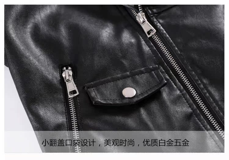 Mùa xuân và mùa thu da mới của phụ nữ áo khoác da PU lỏng phiên bản Hàn Quốc của BF gió sinh viên Áo khoác da giản dị hoang dã mùa đông cộng với cashmere khoác da