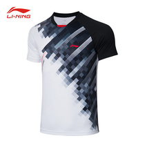 Li Ning 2021 spring badminton clothing new mens sports competition jacket breathable quick-drying clothing AAYR195