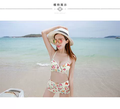 【Giải tỏa】 Ngực nhỏ tập hợp bộ đồ hai mảnh với áo tắm bikini cạp cao có gọng - Bikinis