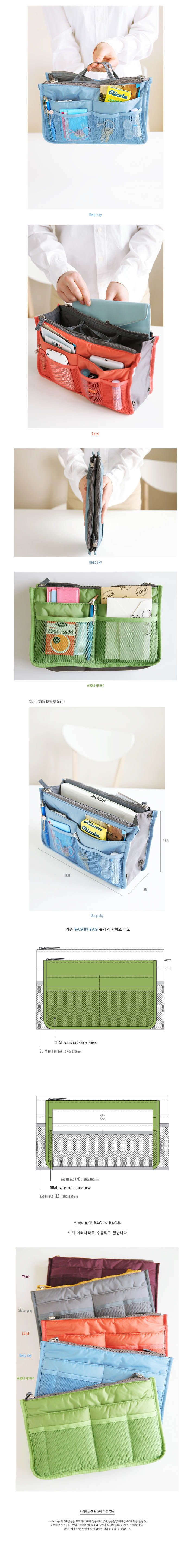 Sac de sport - Ref 7926 Image 7