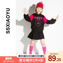 Fashion small fish childrens clothing 2021 Autumn New Net red contrast color childrens skirt foreign style girl printing sweater set