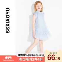 Fashion small fish childrens cheongsam dress girl Summer Chinese style improved Hanfu Tong children sweet short gauze skirt