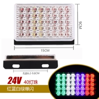 Блестки для ногтей, 24v, четыре цвета