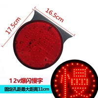 Блестки для ногтей, 12v