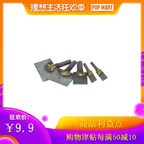 Flat-down knife woodworking gong machine knife high speed steel white steel knife woolen cloth with knife engraving machine stand-milling red wood line with knife