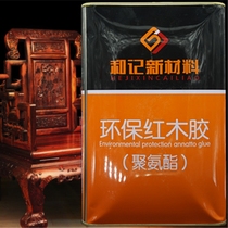 And remember the red wood new material 208 powerful jointed plate eco-friendly glue acid branches red wood adhesive woodwork splicing tenon