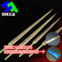 Woodworking filing knife hardwood filing fine teeth wood carving hand wool filing with hard double-sided varnish wood filing red wood filing