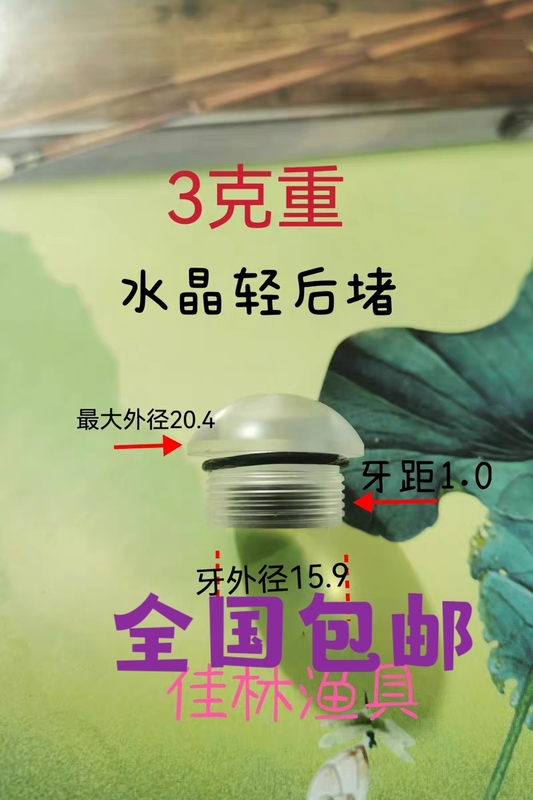 Fishing Rod with Rear Stop, Gamma Carp, Fast Action, European and American Style, Crystal Clear, Direct from the Manufacturer!  !