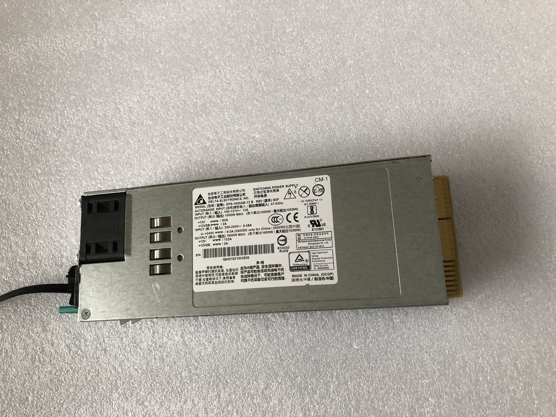 DPS-1600AB-12 A D] AC DC CONVERTER 12V 1600W Spot