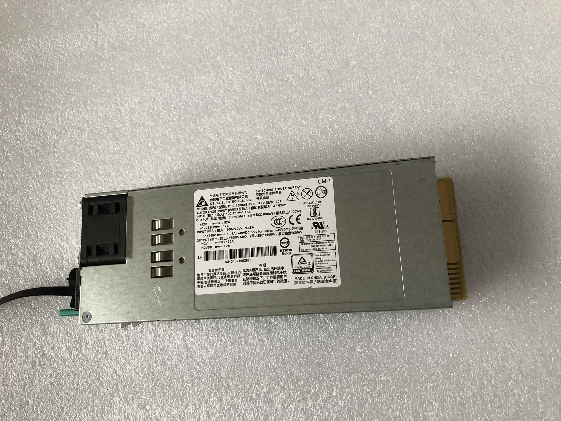 DPS-1600AB-12 A [D] конвертер AC/DC 12В 1600Вт точечный