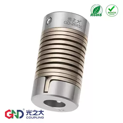 GD spring coupling Encoder Stepper servo motor Elastic coupling coupling