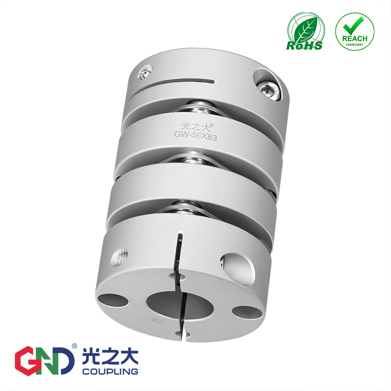 Light transmission GW three-diaphragm high-speed elastic coupling stepper servo motor high torque GND coupling