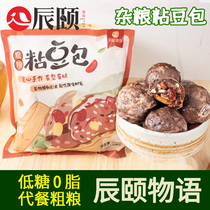 Chen Summers Sticky Bean Bag Pure Artisanal 0-Fat Meal Grocery 4 Bags * 340g convenient for frozen fast-food breakfast