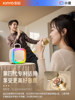 Jinyun K88 Microphone Speaker Integrated Singing Home Karaoke Speaker Family Ktv Bluetooth Wireless Children's